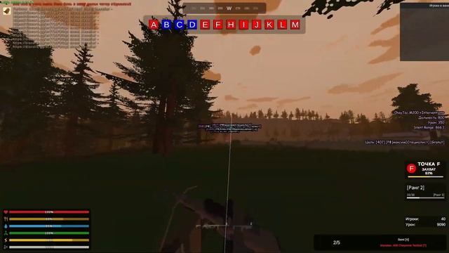 UNTURNED С ЛУЧШИМ ЧИТОМ UNDEADHACK 🎬| UNTURNED HACK 2024 | UNTURNED PRIVATE CHEATS