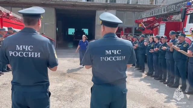 С почётом и уважением, соблюдая традиции пожарного братства