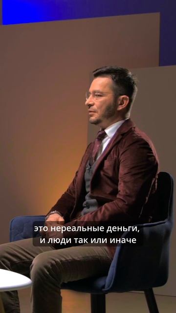Не ХОЧУ копить ДЕНЬГИ / Послушай Петра