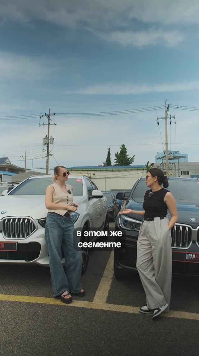 Мифы и реальность о BMW X6 😎