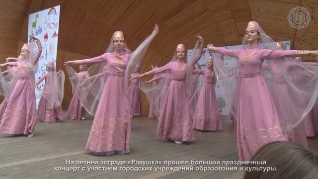 День защиты детей-2025