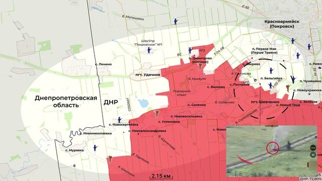 Взятие Алексеевки и выход на западную границу ДНР. Сводка на 09.06.2025 год !!!