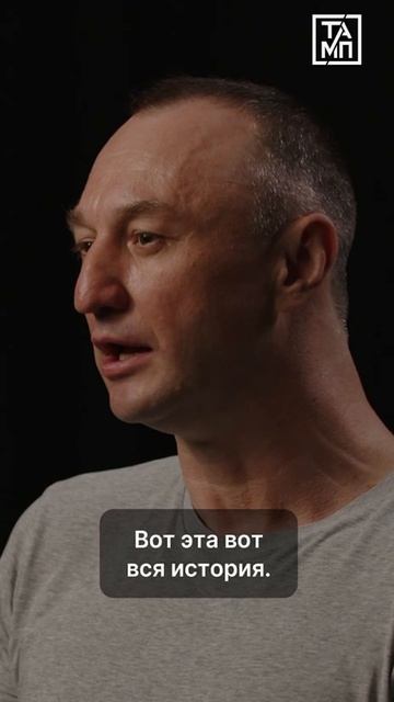 О харизме