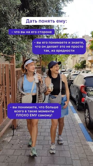 РЕГИСТРАЦИЯ в описании ⤵️