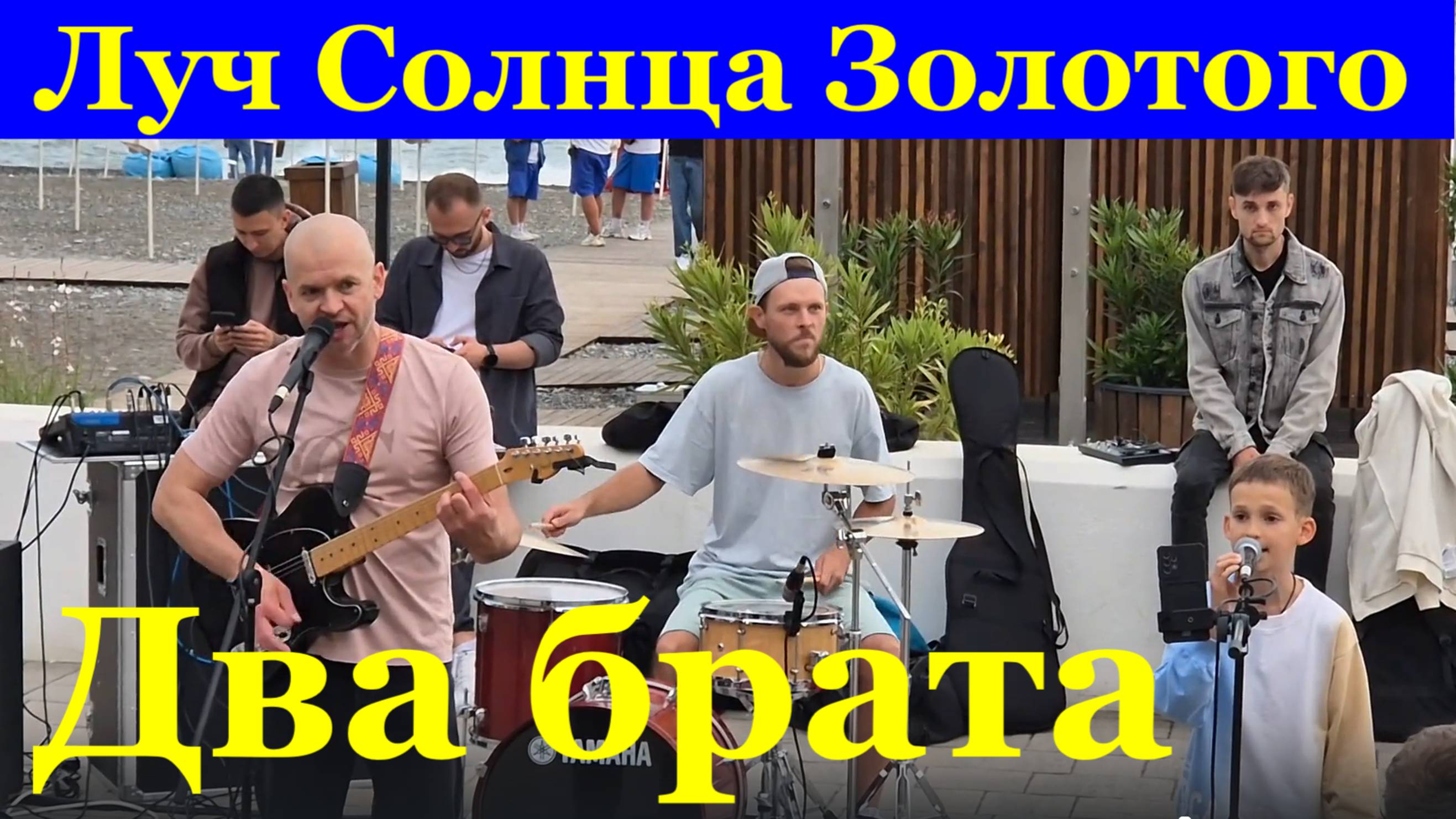 Песня Луч Солнца Золотого Лучшие песни для детей