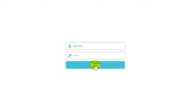 ✅ Налаштування роутера TP-Link TL-WR882N