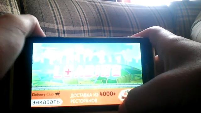 Играем в тупую игру Ambulance Kid Racing