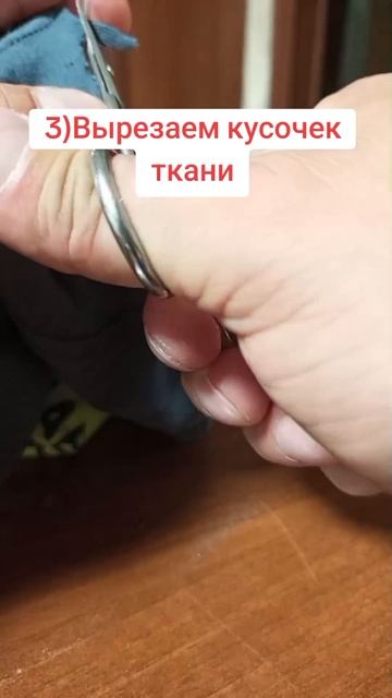 Ремонт 🛠️ Триггеров