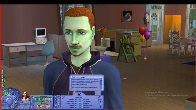 Обзор кастомного городка Эшвилл для The Sims 2