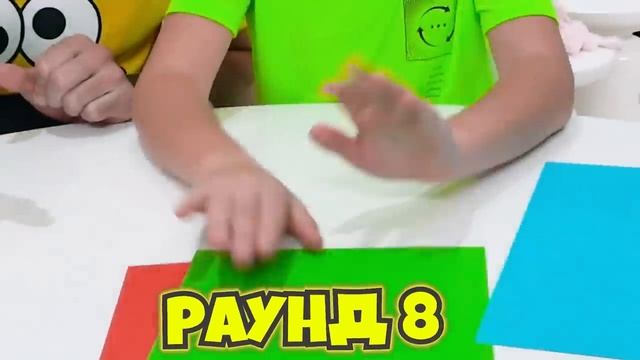 Мистер Макс • Mister Max - ОтКУСИ Лизни или НИЧЕГО ЧЕЛЛЕНДЖ