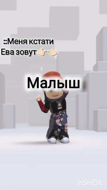 👉🏻👈🏻
