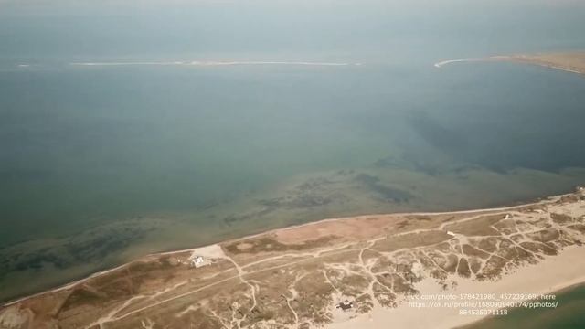Бугазская коса