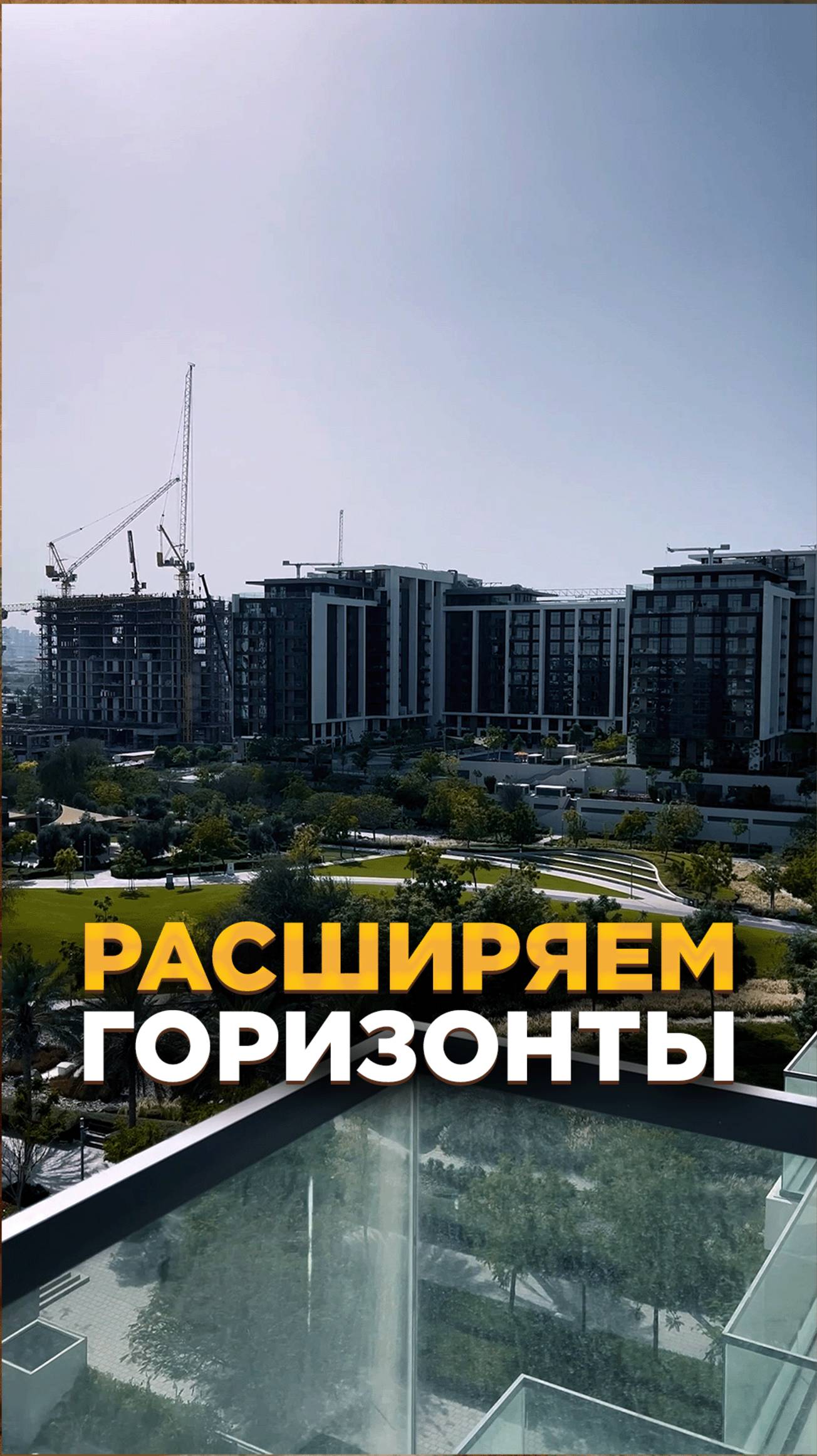 MSA L-89 на новых локациях
