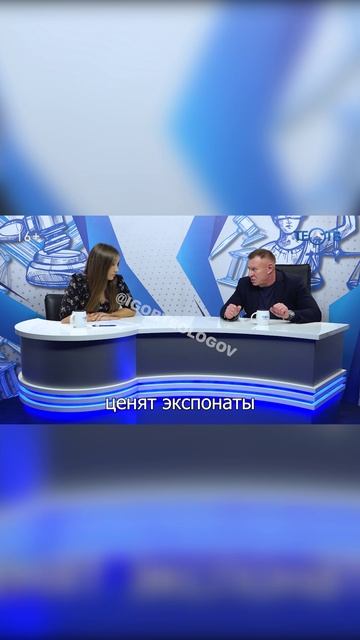 Там оценят #shorts
