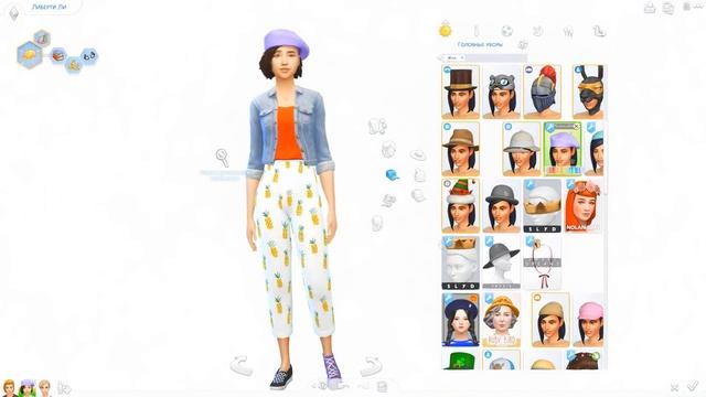 TS4 | Townie makeover #2 | Друзья навек