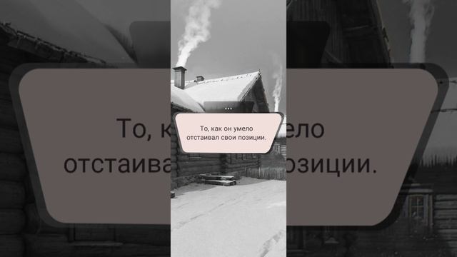 Хоррор Новелла Перевла Дятлова серия 7 прохождение