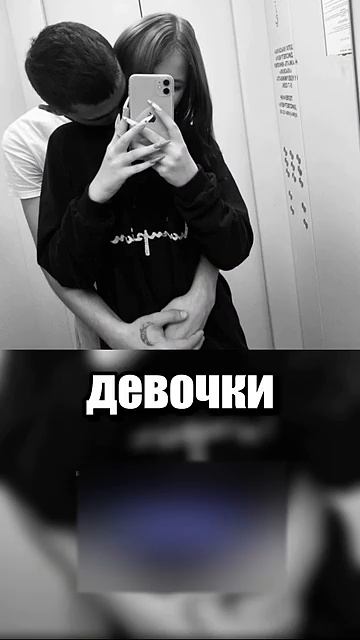 i11ushenka (206)