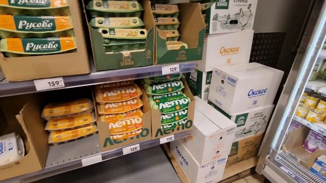 Пятерочка🛒ОШАЛЕТЬ ОТ ЦЕН😱