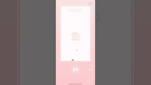 ББББЕЕЕЕКККОООННН#едаибекон