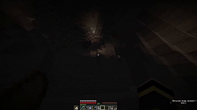 Постройка фермы железа | Minecraft выживание #9