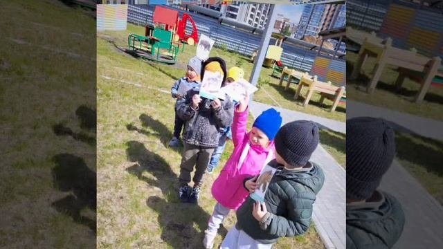 VIDEO-2025-05-29-16-17-04
