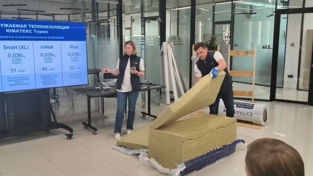ЮМАТЕКС Термо Волстроймонтаж Вологда