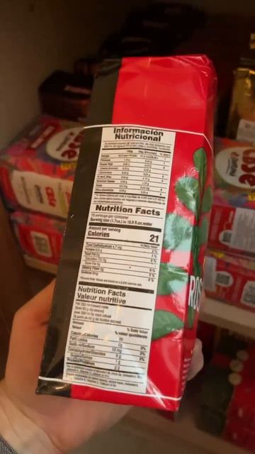 Йерба Rosamonte, 500 гр.