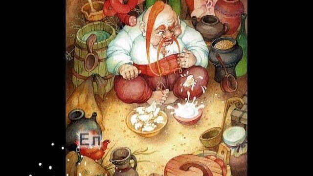 Бутрейлер конкурсная работа Алтынник Влады Вечера на хуторе близ Диканьки