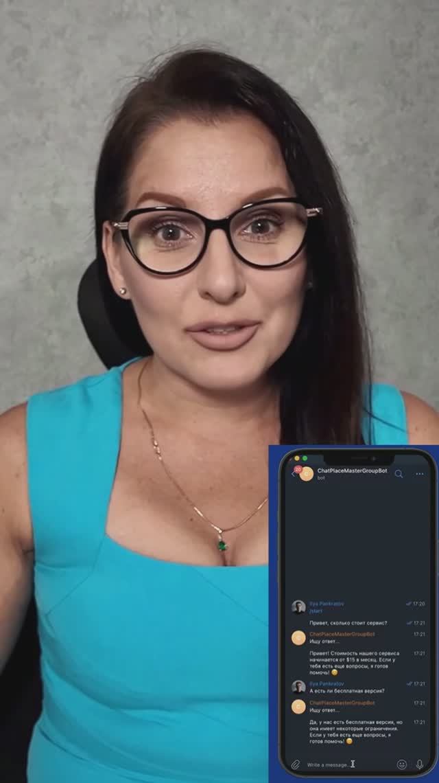 Как подключить ChatGPT к телеграм-боту, воцапу и инстаграм? Автоматизация телеграм #chatgpt