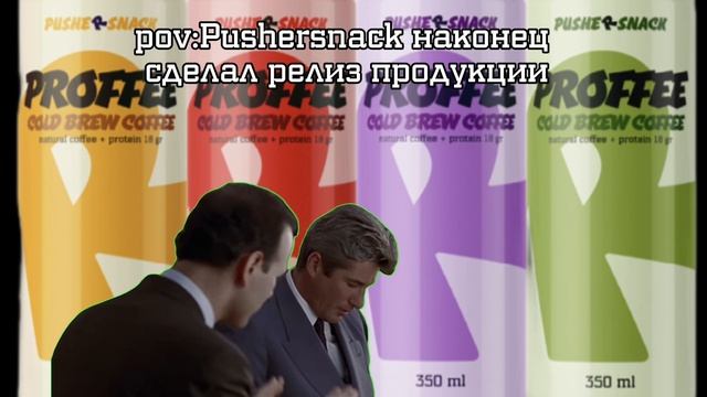 Скоро Релиз!!