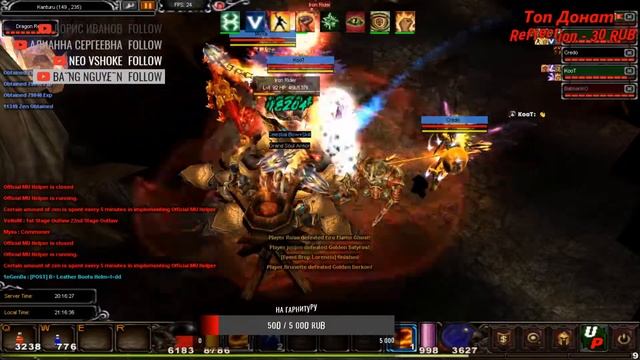 Музон бесплатный заказываем=) 🔴deep-mu.ru х50 очень Жарко?