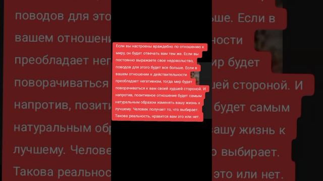Каждый человек идет по своей линии жизни. И в то же время все люди живут в одном и том же мире.