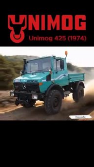 Unimog (1951-2025) История трансформации автомобиля #Technoyarus