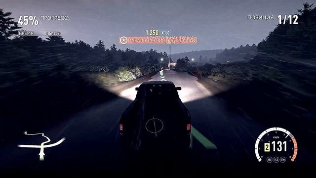 Forza Horizon 2 #257 Nice Masséna Extreme OffRoad 2-4 Горец Montagne Hill Climb XBOX