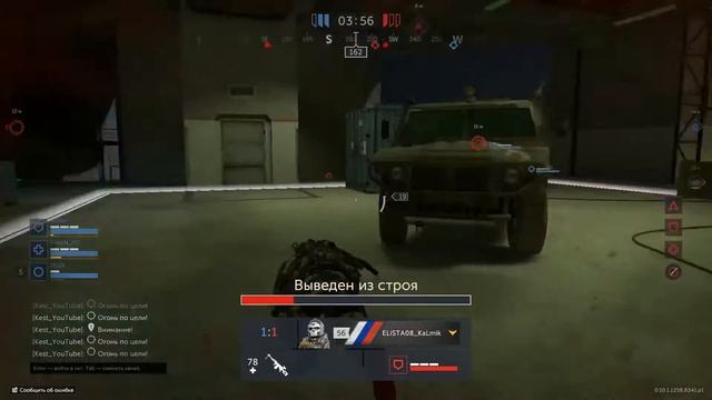 ЧИСТО ПО КАЙФУ/ОБЩУХА И ДВИЖУХА/