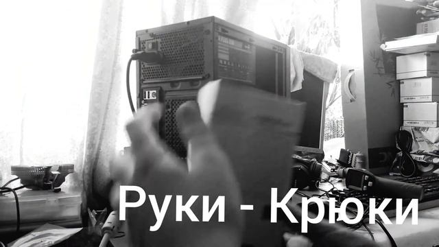 #LIVE: ВИДЕОКАРТА НАГРЕВАЕТСЯ ! ЧТО ДЕЛАТЬ ?