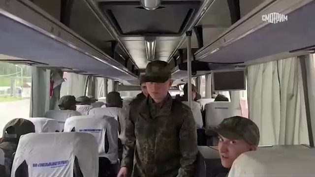 Наши парни едут домой