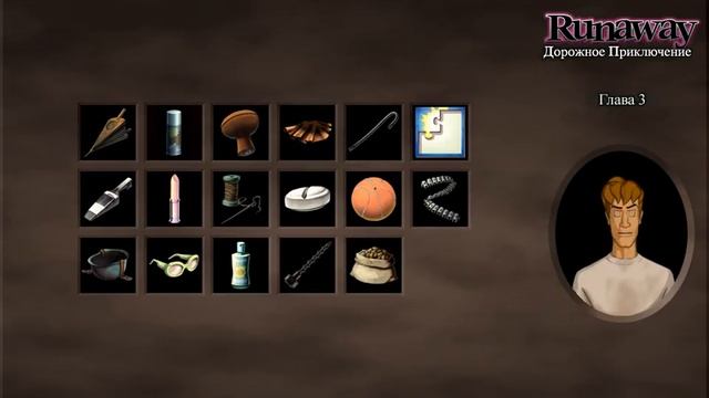 [Прохождение] Runaway: A Road Adventure - Глава 03 (Полностью на рус?