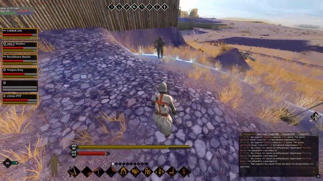 Life is Feudal: Arden/Судный час/Vollgarden/Pvp