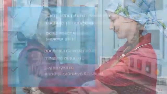 День Научно-технического центра «Кама» - 2020