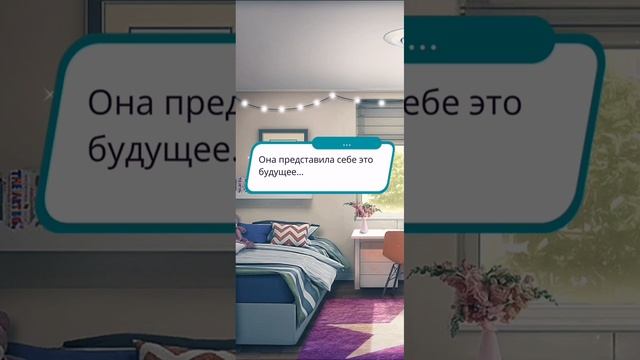 1 сезон 2 серия | Рождённая Луной