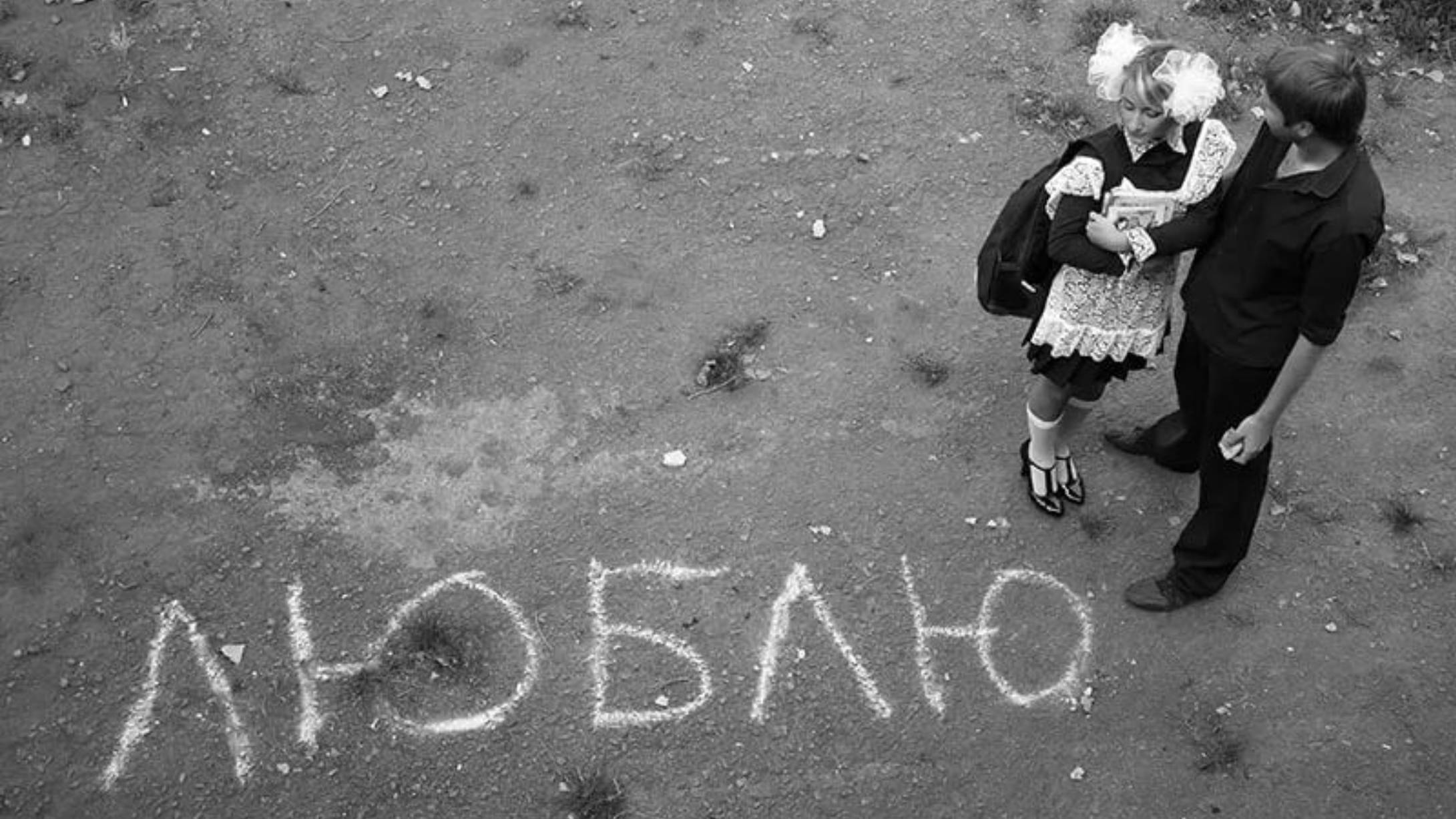 Эта песня моментально облетела весь Советский Союз... Последняя поэма