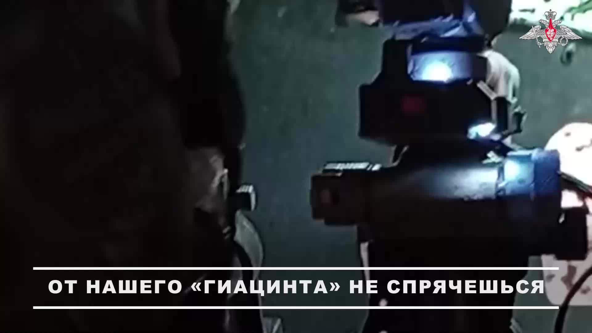 🎯 Артиллеристы «Южной» группировки уничтожили замаскированную миномётную позицию и укрытие для л...