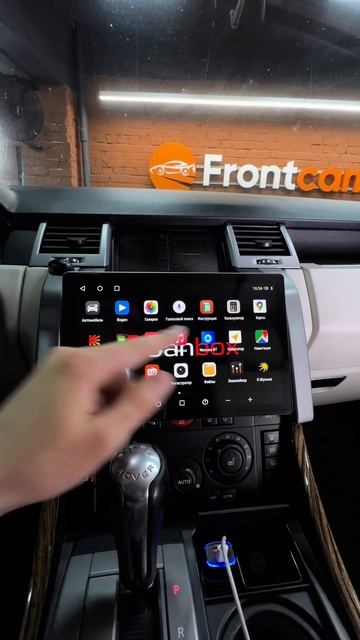 Мультимедиа Canbox для Range Rover Sport