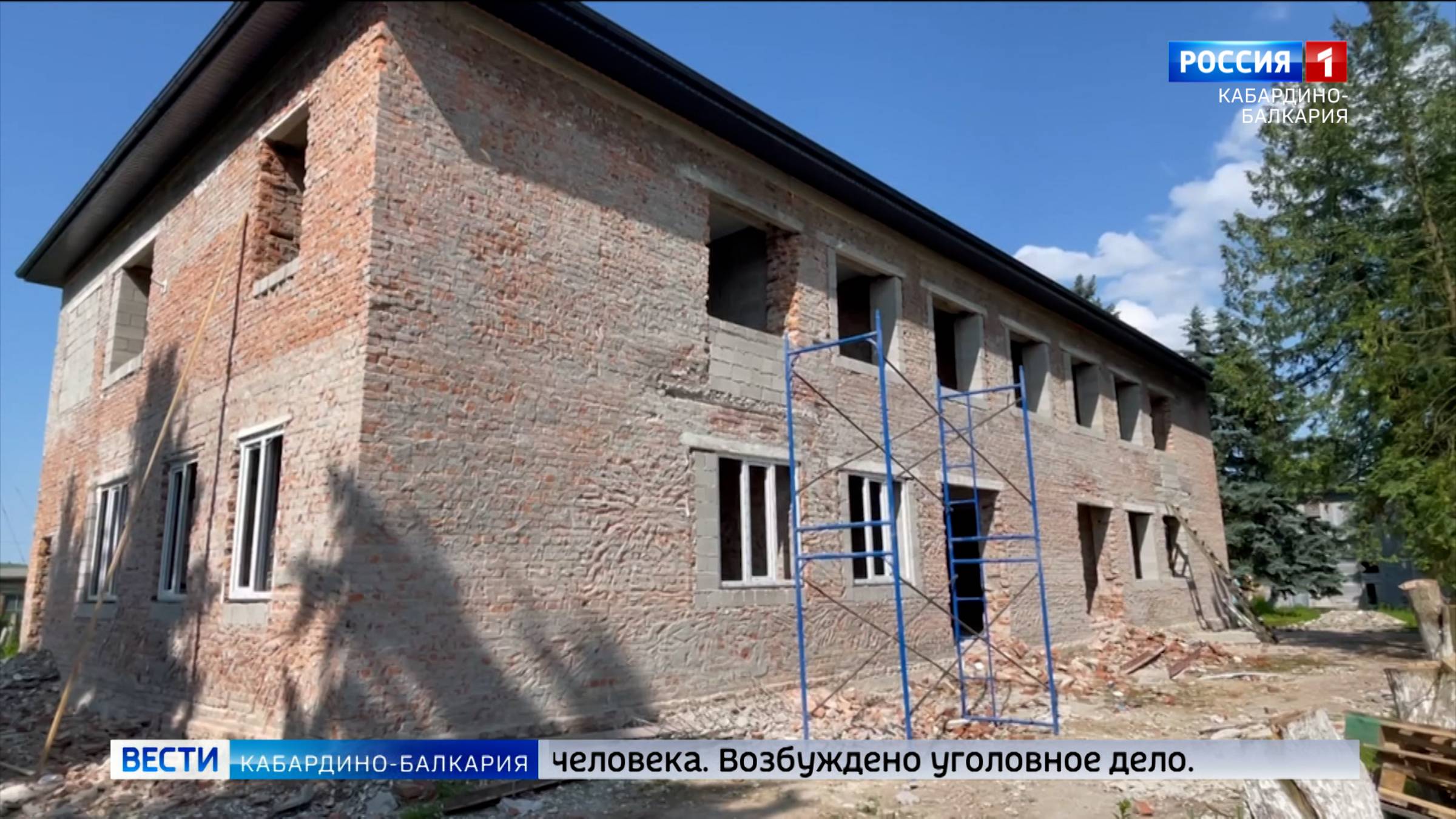 В Жемтале приступили к капитальному ремонту местной амбулатории