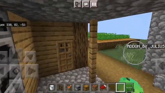 деревня игрока пирожка 4 серия