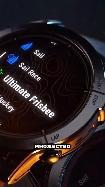 Garmin Fenix 7S Pro: топовые функции, защита, сенсор и до 73 ч GPS с зарядкой от солнца!