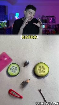 ГЛЕНТ - СМОЖЕТЕ ЛИ ВЫ НАЙТИ РИСУНОК! #Shorts #Глент