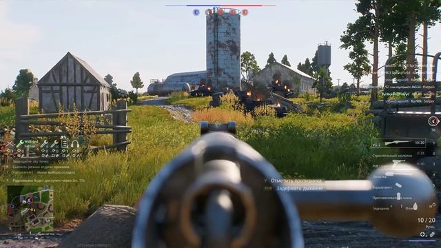 Enlisted. Немцы жгут!