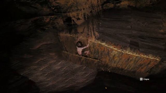 2 Глава Червь The Lord of the Rings  Gollum Сюжет Прохождение